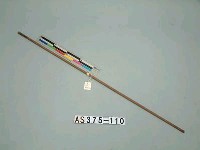 藏品(箭)的圖片